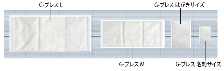 結露防止シート　G-ブレス-03