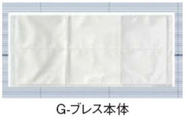 結露防止シート　G-ブレス-02